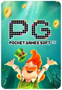 MEGA 777 เล่นเกมสล็อตแจ็คพอตแตกง่าย